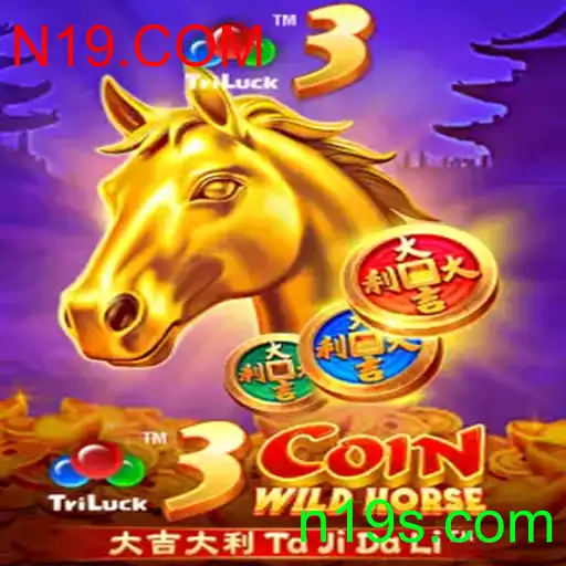 3CoinWildHorse